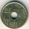 25 Pesetas Spain 1993 KM# 920. Subida por Granotius